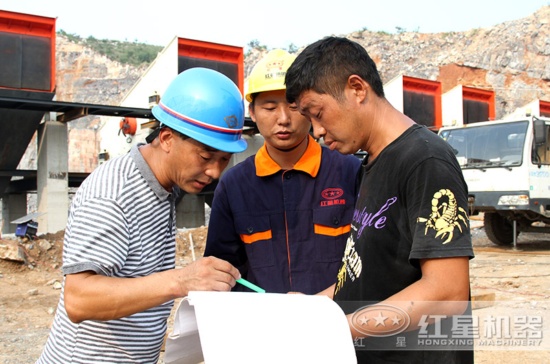 現(xiàn)場指導設備的安裝、調試