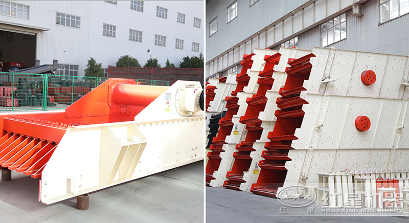 振動(dòng)給料機(jī)、振動(dòng)篩