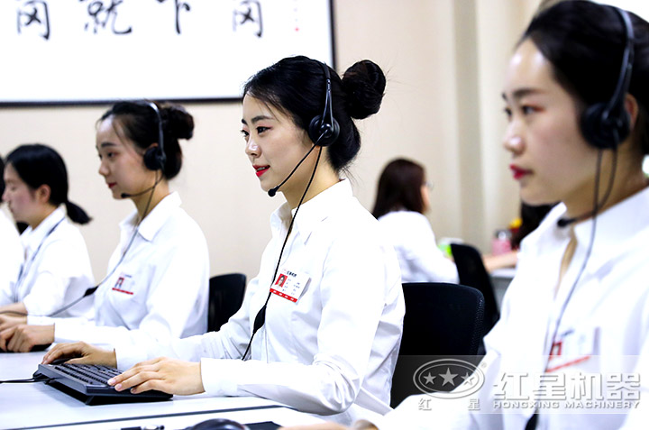 廠家專人為您報價，客服全天在線