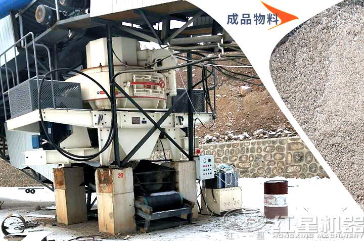 機(jī)制砂生產(chǎn)，滿足多種用砂需求
