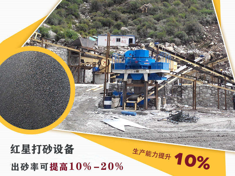 設(shè)備性能卓越，工程師配置方案，可攜料考察