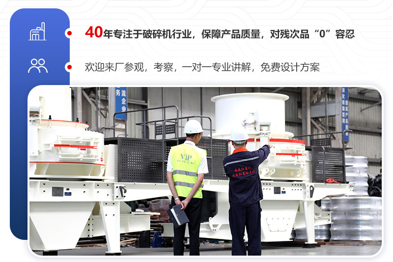 廠家直銷，件件都是精品